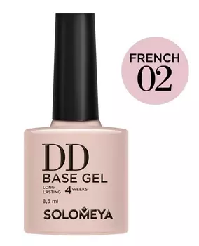 SOLOMEYA База-DD суперэластичная на основе нано-каучукового материала / French 02 DD BASE GEL Daily Defense 8,5 мл