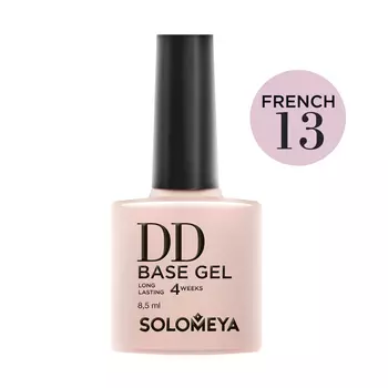 SOLOMEYA База-DD суперэластичная на основе нано-каучукового материала цвет French 13 / DD BASE GEL 8,5 мл