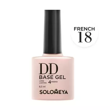 SOLOMEYA База-DD суперэластичная на основе нано-каучукового материала цвет French 18 / DD BASE GEL 8,5 мл