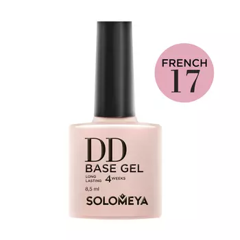 SOLOMEYA База-DD суперэластичная на основе нано-каучукового материала цвет French 17 / DD BASE GEL 8,5 мл