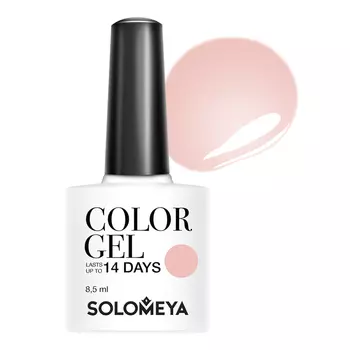 SOLOMEYA Гель-лак для ногтей 115 Нюдовый шик / Color Gel Сhic nude 8,5 мл