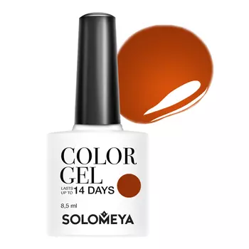 SOLOMEYA Гель-лак для ногтей 119 Острый чили / Color Gel Hot chil 8,5 мл