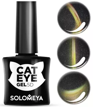 SOLOMEYA Гель-лак для ногтей Кошачий глаз, 2 Мейн-Кун / 5D Vip Cat Eye Maine Coon 5 мл