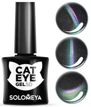 SOLOMEYA Гель-лак для ногтей Кошачий глаз, 3 Сфинкс / 5D Vip Cat Eye Sphynx 5 мл