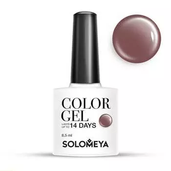 SOLOMEYA Гель-лак для ногтей SCG005 Эспрессо / Color Gel Espresso 8,5 мл