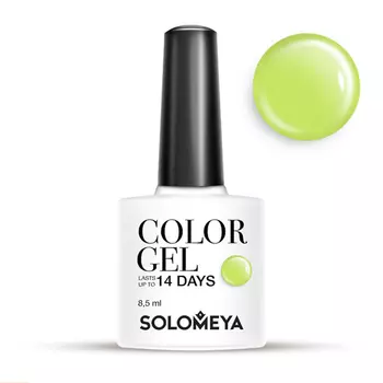 SOLOMEYA Гель-лак для ногтей SCG166 Фисташка / Color Gel Pistachio 8,5 мл