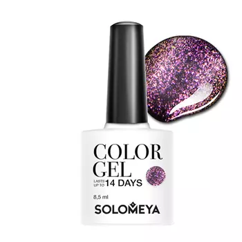 SOLOMEYA Гель-лак для ногтей SCGС027 Аметрин / Color Gel Ametrine 8,5 мл