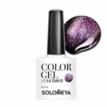 SOLOMEYA Гель-лак для ногтей SCGС029 Аметист / Color Gel Amethyst 8,5 мл