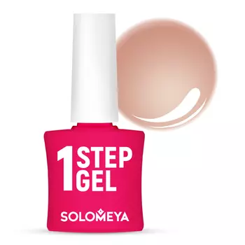SOLOMEYA Гель-лак однофазный для ногтей, 15 какао / One Step Gel Cocoa 5 мл