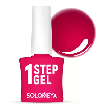 SOLOMEYA Гель-лак однофазный для ногтей, 20 страсть / One Step Gel Passion 5 мл