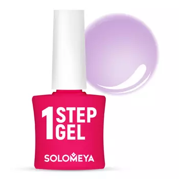 SOLOMEYA Гель-лак однофазный для ногтей, 29 лаванда / One Step Gel Lavender 5 мл