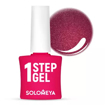 SOLOMEYA Гель-лак однофазный для ногтей, 33 аметист / One Step Gel Amethyst 5 мл