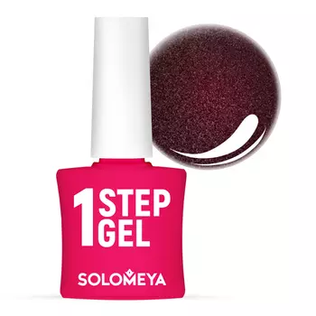SOLOMEYA Гель-лак однофазный для ногтей, 42 лонг-айленд / One Step Gel Long island 5 мл