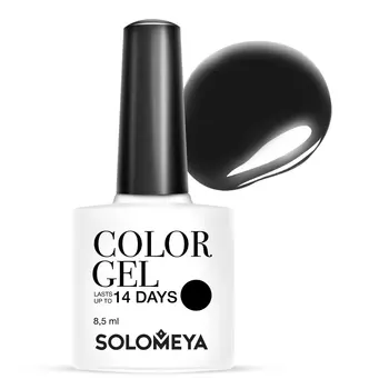 SOLOMEYA Гель-лак Solomeya Color Gel Super Black 124/ Супер черный 8,5 мл