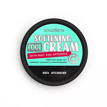 SOLOMEYA Крем смягчающий для ног с мятой и артемизией / Softening foot cream with Mint and Artemisia 100 г