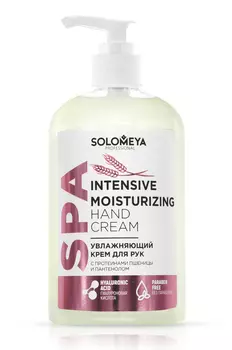 SOLOMEYA Крем увлажняющий с протеинами пшеницы для рук / Intensive Moisturizing Hand Cream with wheat proteins 350 мл