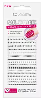 SOLOMEYA Наклейки для дизайна ногтей Металлический стиль / Metallic style