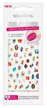 SOLOMEYA Наклейки для дизайна ногтей Сокровища мира / Treasures of the world
