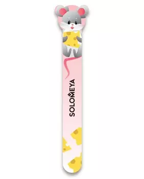 SOLOMEYA Пилка для натуральных и искусственных ногтей 180/220 Мышка, приносящая удачу / Mouse for good luck Nail File