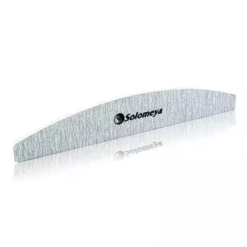 SOLOMEYA Пилка для ногтей 180/220 Арка / Halfmoon zebra file with logo