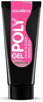 SOLOMEYA Поли-гель камуфлирующий для моделирования ногтей PG04 / Polygel Fast &amp; Easy Modeling Camouflage 30 мл