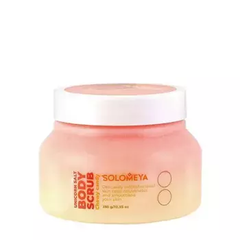 SOLOMEYA Скраб солевой для тела Мармелад / Unicorn salt body scrub Chewy candy 320 гр