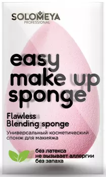 SOLOMEYA Спонж косметический универсальный для макияжа / Flawless Blending sponge