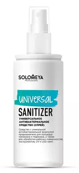 SOLOMEYA Средство универсальное антибактериальное, спрей / UNIVERSAL SANITIZER 100 мл