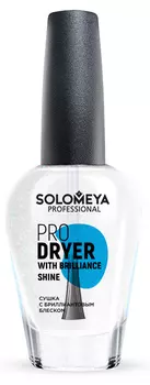 SOLOMEYA Сушка с бриллиантовым блеском / Pro Dryer with Brilliance Shine 14 мл