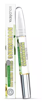 SOLOMEYA Сыворотка питательная с маслом авокадо и миндаля для кутикулы, в карандаше / Nourishing cuticle serum pen with Avocado and Almond Oils 2 мл