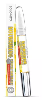 SOLOMEYA Сыворотка питательная с маслом макадамии и манго для кутикулы, в карандаше / Nourishing cuticle serum pen with Macadamia and Mango Oils 2 мл