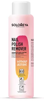 SOLOMEYA Жидкость для снятия лака, без ацетона / Nail Polish Remover without acetone 500 мл