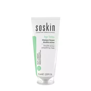 SOSKIN Маска двойного действия / Age Detox Double action smoothing mask 75 мл