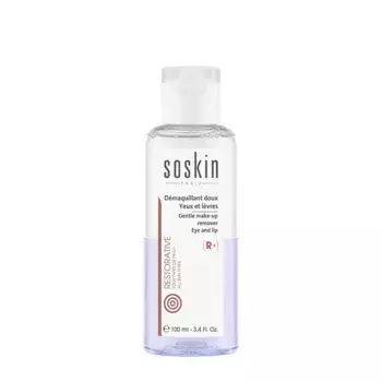 SOSKIN Средство двухфазное для снятия макияжа с глаз / R+ Gentle Make-Up Remover eye & lip 100 мл