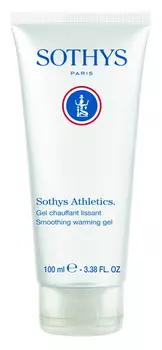 SOTHYS Гель антицеллюлитный термоактивный / ATHLETICS 100 мл