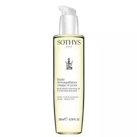 SOTHYS Масло мультифункциональное для демакияжа лица и глаз / SOTHYS 200 мл