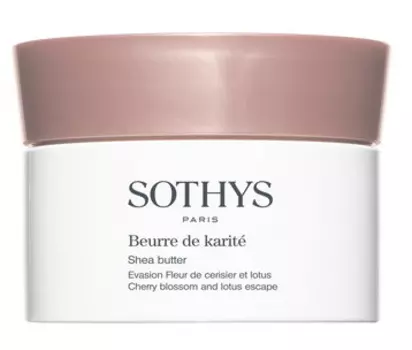 SOTHYS Масло ши / AROMA SOTHYS 150 мл