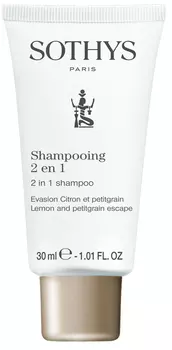 SOTHYS Шампунь-кондиционер с лимоном и петитгрейном / AROMA SOTHYS 30 мл