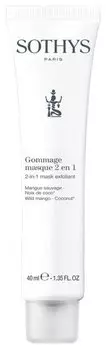 SOTHYS Скраб-маска антиоксидантная 2 в 1 Манго и кокос 40 мл