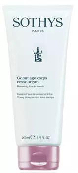 SOTHYS Скраб релаксирующий с цветками вишни и лотоса для тела / AROMA SOTHYS 200 мл