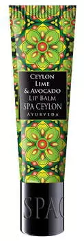 SPA CEYLON Бальзам питательный для губ Цейлонский лайм и авокадо 12 г