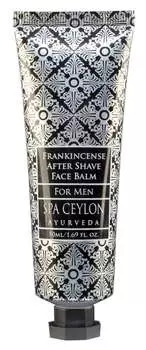 SPA CEYLON Бальзам после бритья Ладан 50 мл