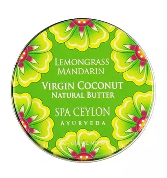 SPA CEYLON Баттер ультрапитательный на основе кокосового масла Лемонграсс и мандарин 25 г