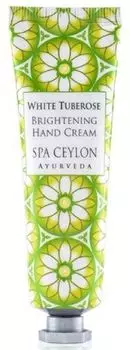 SPA CEYLON Крем для рук Белая тубероза 30 г