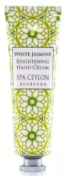 SPA CEYLON Крем для рук Белый жасмин 30 г