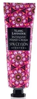 SPA CEYLON Крем интенсивный для рук Иланг-иланг и лаванда 30 г
