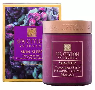 SPA CEYLON Крем-маска питательная, уплотняющая с семенами тамаринда Счастливая кожа 200 мл