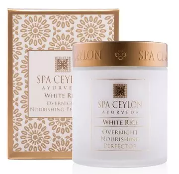 SPA CEYLON Крем питательный ночной для лица Белый рис 200 г