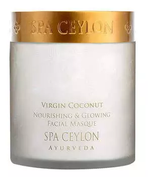 SPA CEYLON Маска питательная для сияния кожи Чистый кокос 200 мл