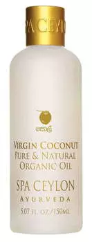 SPA CEYLON Масло чистое органическое Чистый кокос 150 мл